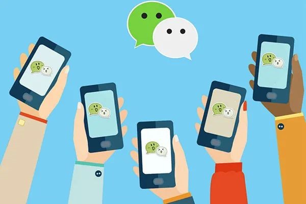 微信自动加好友的软件？