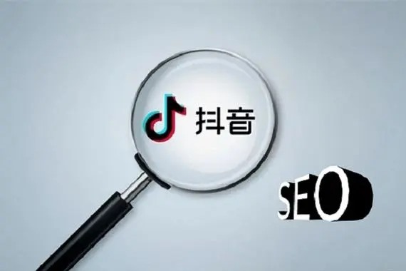 抖音如何引流？求大神？
