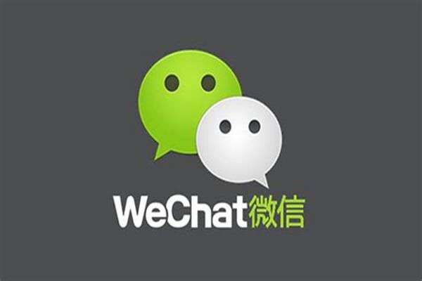 steam在微信购买的9位数的交易号是什么?