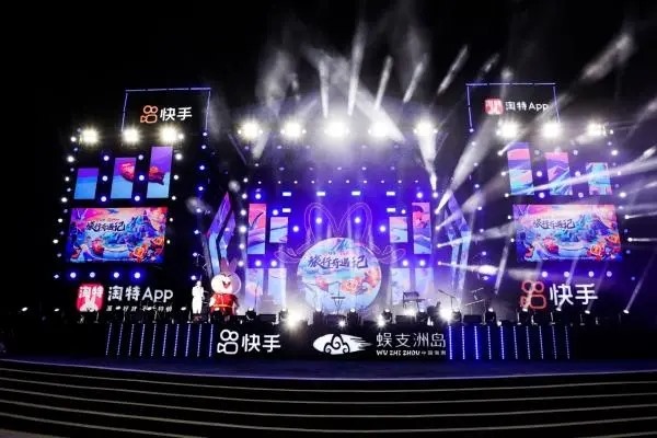 卖快手号要注意什么？