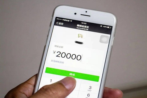 想在微信上卖卖衣服但是微信的人太少了，怎么去线上引流啊？